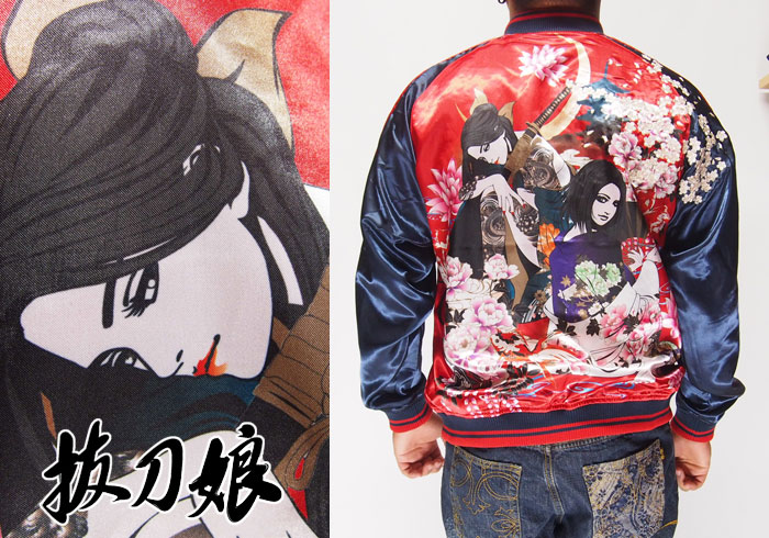 春バーゲン 特別送料無料 抜刀娘 ﾊﾞｯﾄｳﾑｽﾒ 絡繰魂 結愛 凛 リバーシブル 和柄スカジャン 抜刀娘 24 送料無料 抜刀娘から新作スカジャンが登場 最安値に挑戦 Energydynamics Lac Com