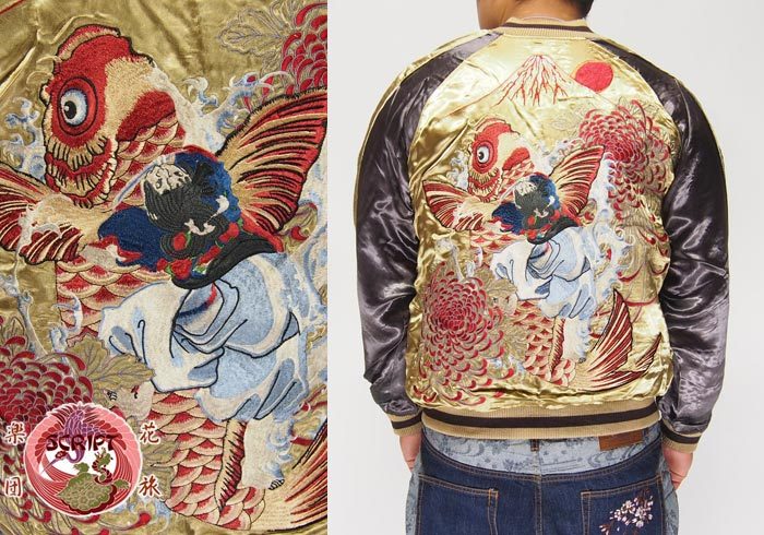 Japan 鶏刺繍 スカジャン 楽天市場】花旅楽団 SCRIPT 若冲の黒鶏刺繍スカジャン SSJ-031