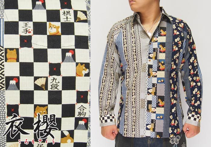 衣櫻[ころもざくら] ジャパン マルチストライプラグランスリーブ サザンクロス素材 和柄長袖シャツ/日本製/SA-1236/送料無料 楽天市場】衣櫻[ころもざくら] ジャパン マルチストライプラグラン