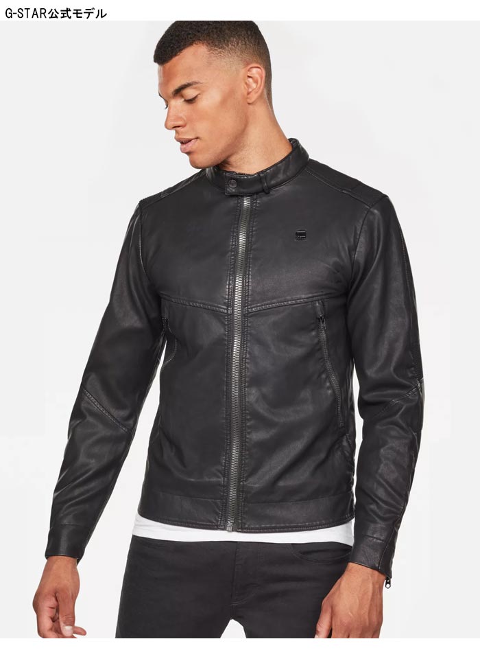【楽天市場】G-STAR RAW[ジースターロウ] Motac Deconstructed Biker Jacket ジャケット/D10283