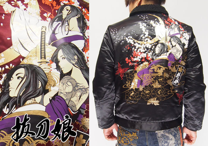 楽天市場】抜刀娘 絡繰魂 妃那＆結愛＆凜 三姫 和柄ジャケット/281303