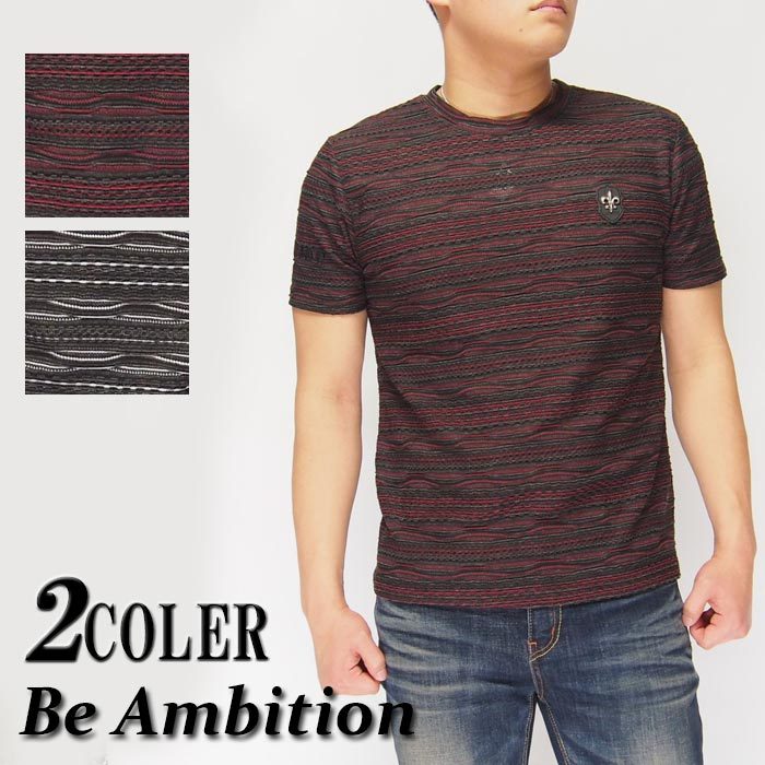 楽天市場】Be Ambition ビーアンビション 半袖 Tシャツ メンズ ユリ