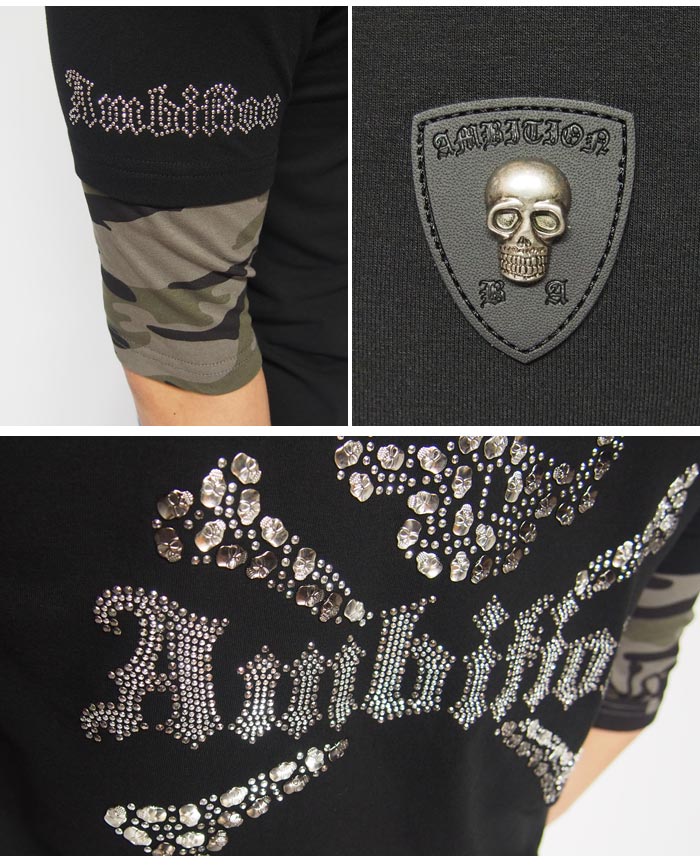 値引 楽天市場 Be Ambition ビーアンビション スカルストーン 迷彩 5分袖 Tシャツ メンズ T 送料無料 Be Ambition ビーアンビション から新作tシャツが登場 和柄 ジーンズプラザ摩耶葛西店 安いそれに目立つ Www Alaskafoodhub Org
