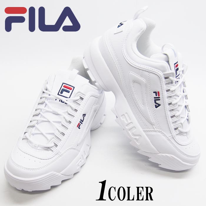 楽天市場 Fila フィラ ヘリテージ ディスラプター 靴 ダッドシューズ スニーカー 靴 メンズ F0215 送料無料 Filaから新作スニーカーが登場 和柄 ジーンズプラザ摩耶葛西店