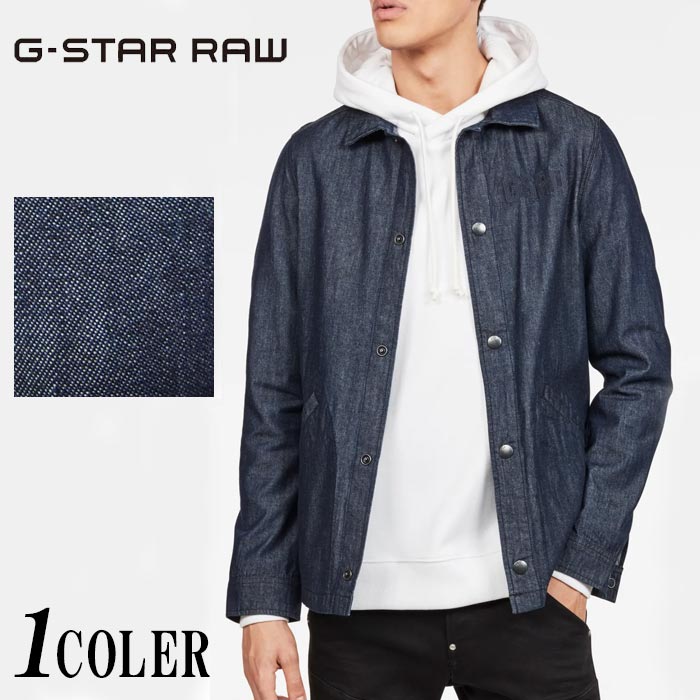 【楽天市場】G-STAR RAW[ジースターロウ] Setscale Coach オーバーシャツ/D11604-5199/送料無料【ジースター