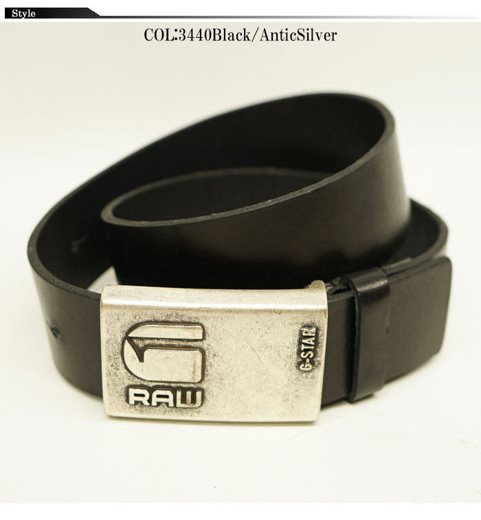 g star belt