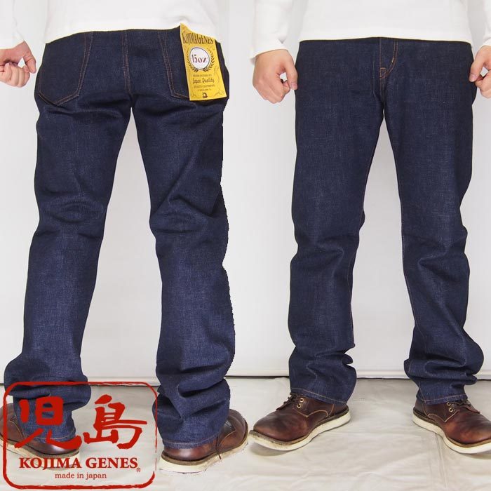 楽天市場】児島ジーンズ KOJIMA GENES 15oz セルビッチパイプド ワイド ストレート ジーンズ デニム 日本製 メンズ ワンウォッシュ  RNB-102WW/送料無料【児島ジーンズから新作ジーンズが登場!!】 : 和柄 ジーンズプラザ摩耶葛西店