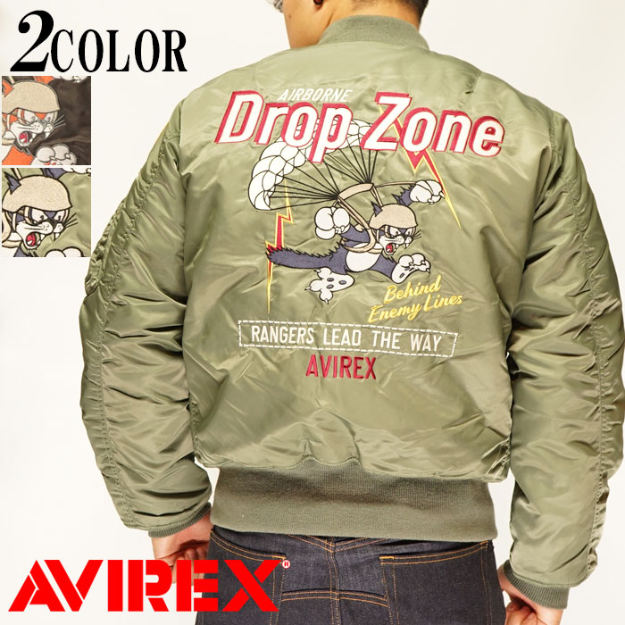 【楽天市場】AVIREX アヴィレックス MA-1 ドロップゾーン ミリタリー フライト ジャケット 刺繍 アウター メンズ 6192206