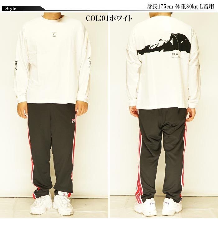 fila trousers price