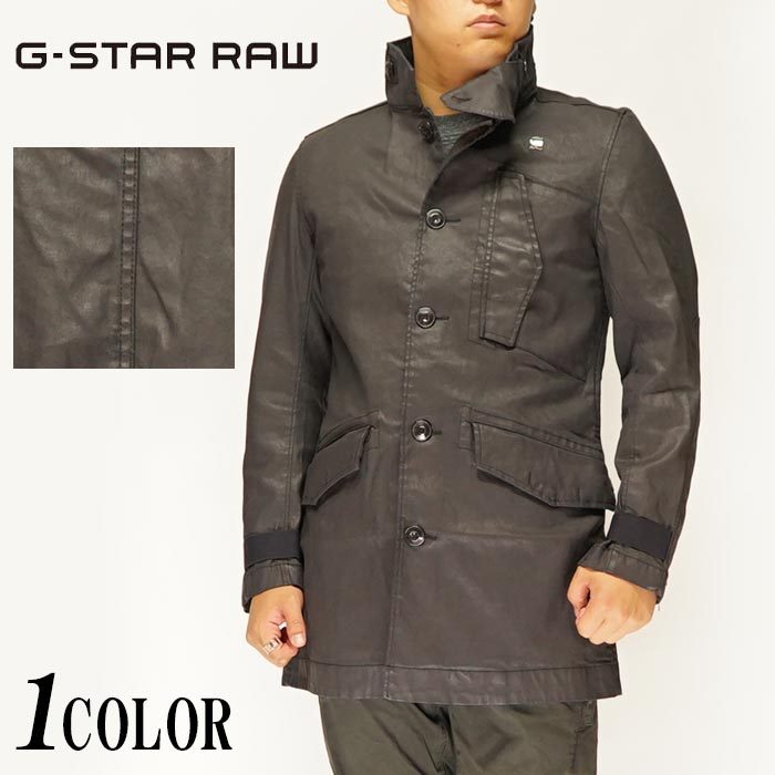 ジースター ロウ G-STAR RAW Scutar Utility Trench メンズ コート トレンチコート D14002-7101/送料無料【ジースターから新作コートが登場!!】 28,490円