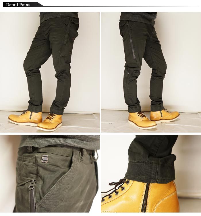 citishield 3d cargo slim tapered jeans