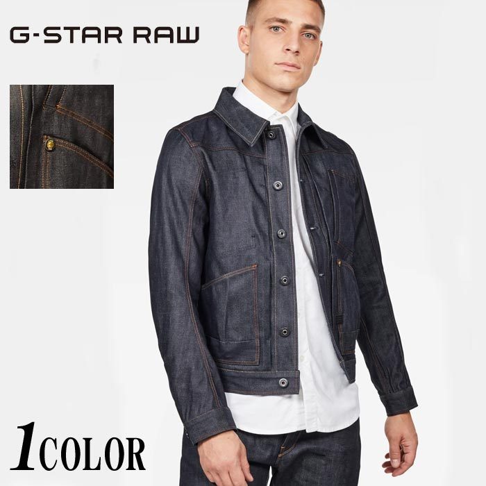 ジースターロウ G-STAR RAW デニム 5650 ジャケット アウター メンズ D15689-B988/送料無料【ジースターから新作ジャケットが登場!!】