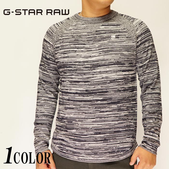楽天市場】G-STAR RAW[ジースターロウ] Suzaki Moto Knit ニット 