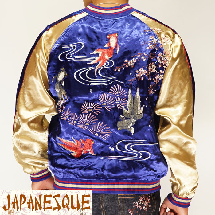 楽天市場】花旅楽団[ﾊﾅﾀﾋﾞｶﾞｸﾀﾞﾝ] ペンギン 刺繍 リバーシブル 和柄