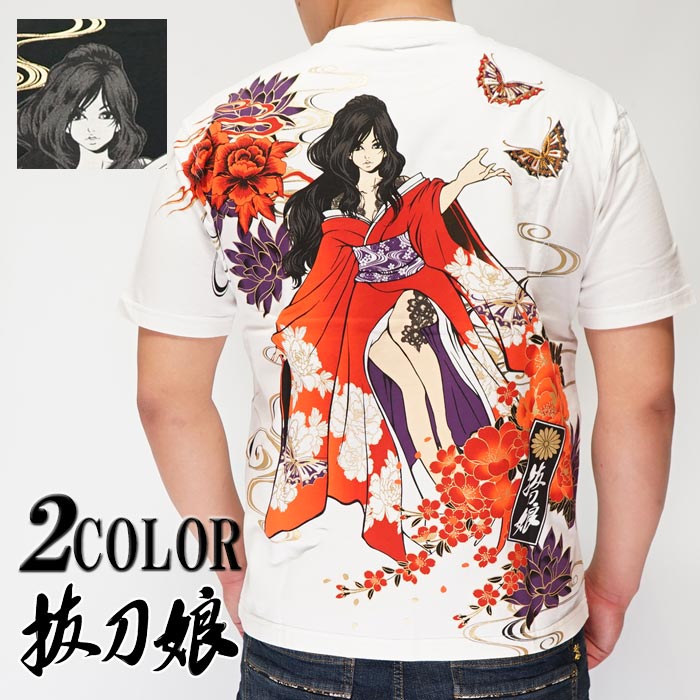 抜刀娘 バットウムスメ 絡繰魂 和柄 Tシャツ 半袖 妃那 蝶の舞 202122 送料無料【抜刀娘から新作和柄Tシャツが登場!!】