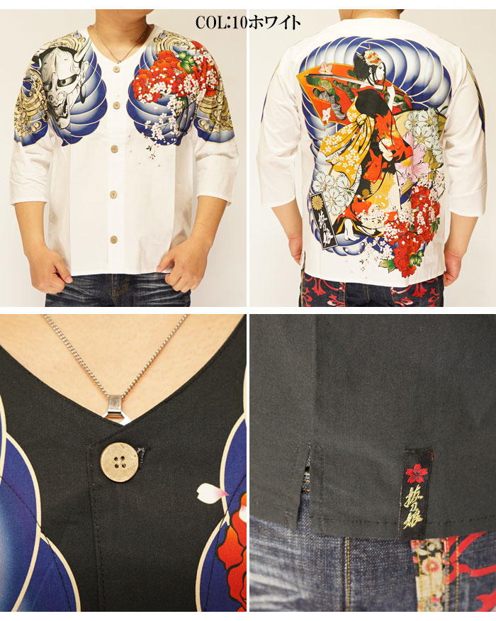 最高のコレクション ダボシャツ メンズ コーデ ダボシャツ メンズ コーデ Gambarturahntp