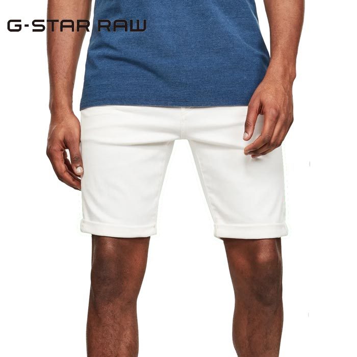 g star 3301 slim shorts