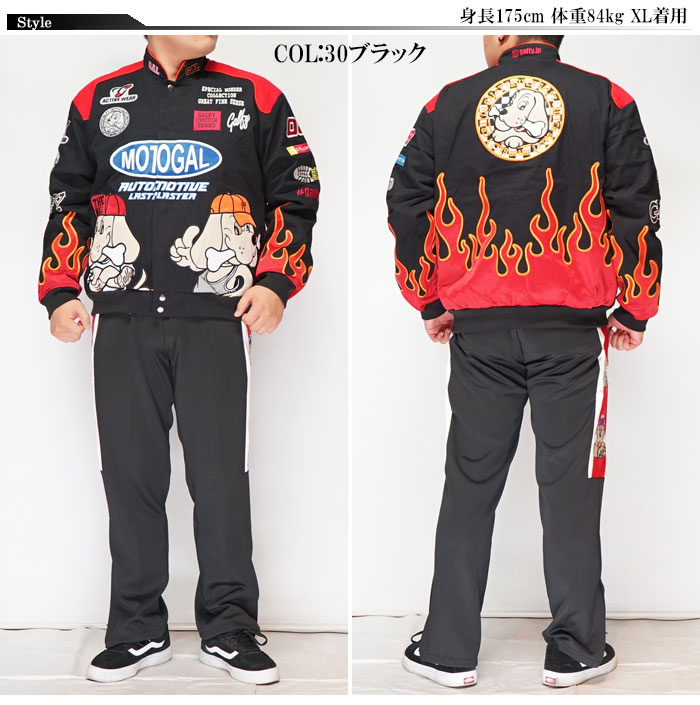 楽天市場 Galfy ガルフィー アウター ジャケット メンズ レディース 二代目 走り屋ジャケット 送料無料 ガルフィーから新作アウターが登場 和柄 ジーンズプラザ摩耶葛西店