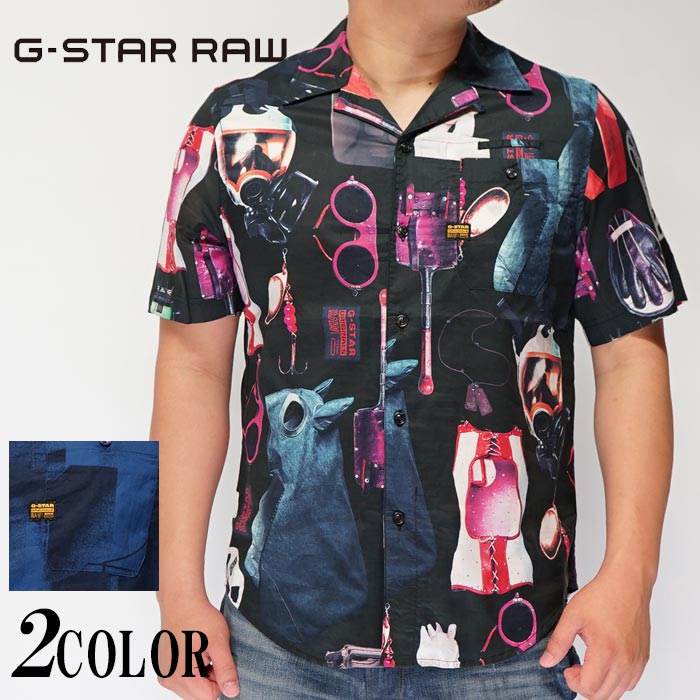 楽天市場】ジースター ロウ G-STAR RAW シャツ 半袖 メンズ 2 POCKET