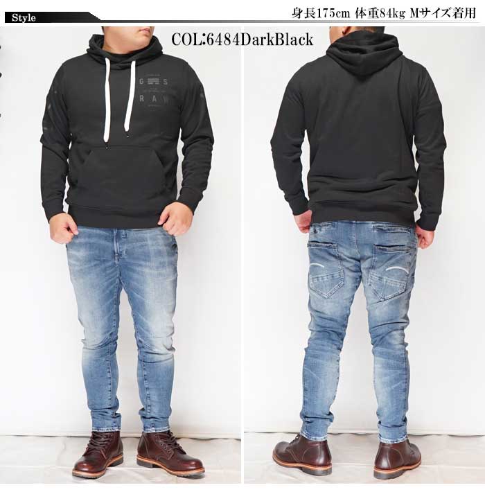 楽天市場 ジースター ロウ G Star Raw パーカー メンズ Core Graphic Hoodie D A613 送料無料 ジースターから新作パーカーが登場 和柄 ジーンズプラザ摩耶葛西店
