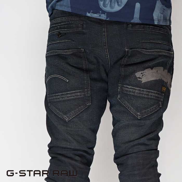 楽天市場 ジースター ロウ G Star Raw ジーンズ デニム パンツ メンズ ディースタッグ スリム D Staq 3d Slim Wokkie Artworkjeans D175 67 送料無料 ジースターから新作ジーンズが登場 和柄 ジーンズプラザ摩耶葛西店