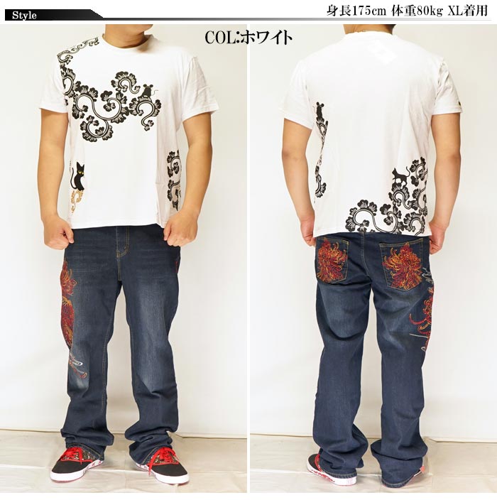 楽天市場 Lin 和柄 Tシャツ 半袖 メンズ Lamy Earl 唐草かくれんぼ 参丸一 サンマルイチ Alt 送料無料 参丸一の兄弟 ブランドから新作和柄tシャツが登場 和柄 ジーンズプラザ摩耶葛西店