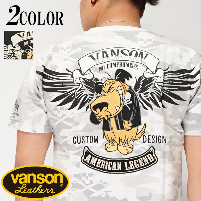 楽天市場 Vanson バンソン ワッキーレース コラボ Tシャツ 半袖 メンズ ケンケン ブラック魔王 チキチキマシン猛レース Wrv 06 送料無料 Vanson バンソン から新作tシャツが登場 和柄 ジーンズプラザ摩耶葛西店