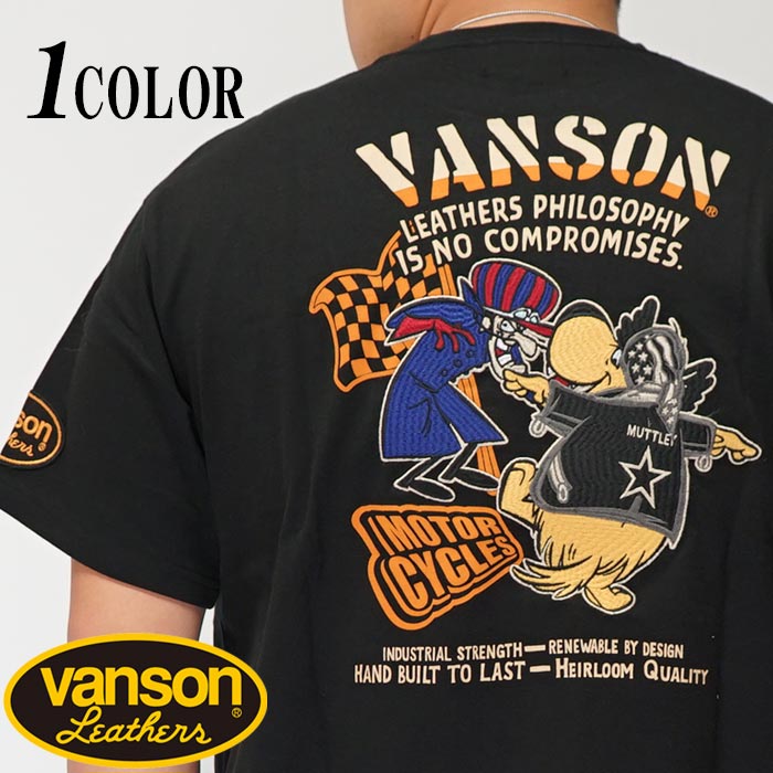 楽天市場 Vanson バンソン ワッキーレース コラボ Tシャツ 半袖 メンズ ケンケン ブラック魔王 チキチキマシン猛レース Wrv 07 送料無料 Vanson バンソン から新作tシャツが登場 和柄 ジーンズプラザ摩耶葛西店