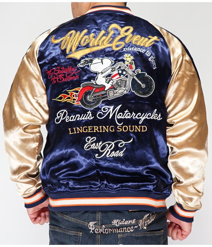 楽天市場 Flagstaff スヌーピー スカジャン リバーシブル コラボ フラッグスタッフ チョッパー バイク ウッドストック 送料無料 スヌーピーから新作スカジャンが登場 和柄 ジーンズプラザ摩耶葛西店
