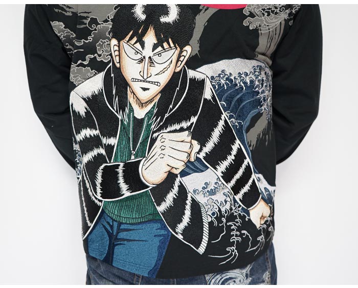 楽天市場 絡繰魂 カラクリダマシイ 賭博黙示録 カイジ コラボ 和柄 ロング Tシャツ メンズ 4087 送料無料 絡繰魂から新作和柄ロングtシャツが登場 和柄 ジーンズプラザ摩耶葛西店