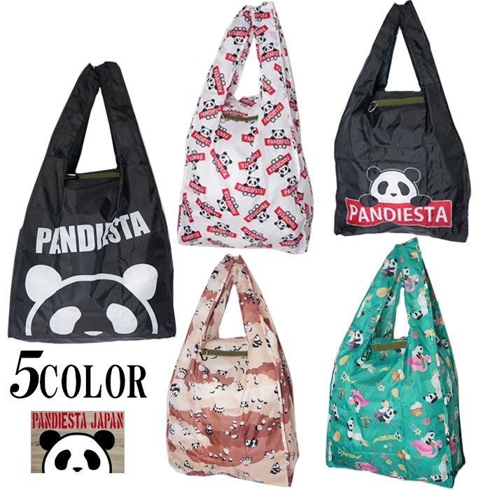 楽天市場】花山[かざん] 京桜金襴 キーホルダー/和柄/本革/K-21K【花山