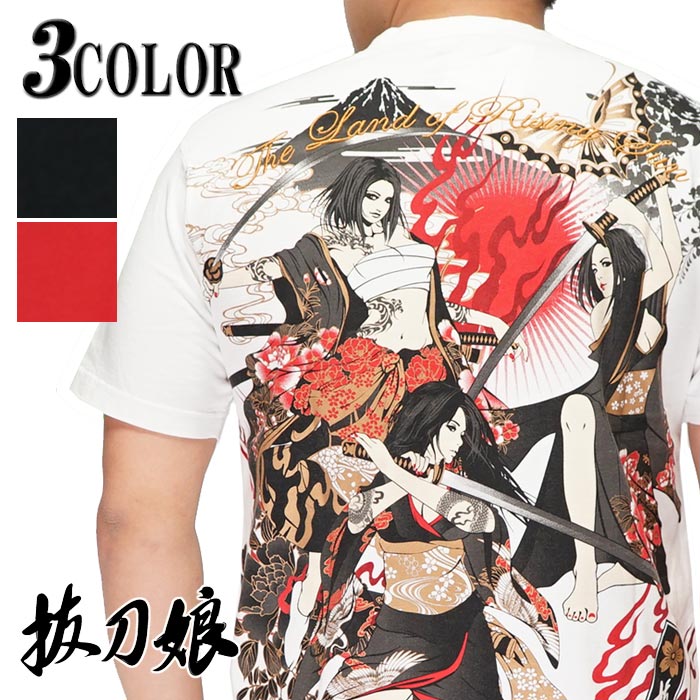 抜刀娘 バットウムスメ 絡繰魂 和柄 Tシャツ 半袖 3人娘 凛 結愛 葵 212147 送料無料【抜刀娘から新作和柄Tシャツが登場!!】