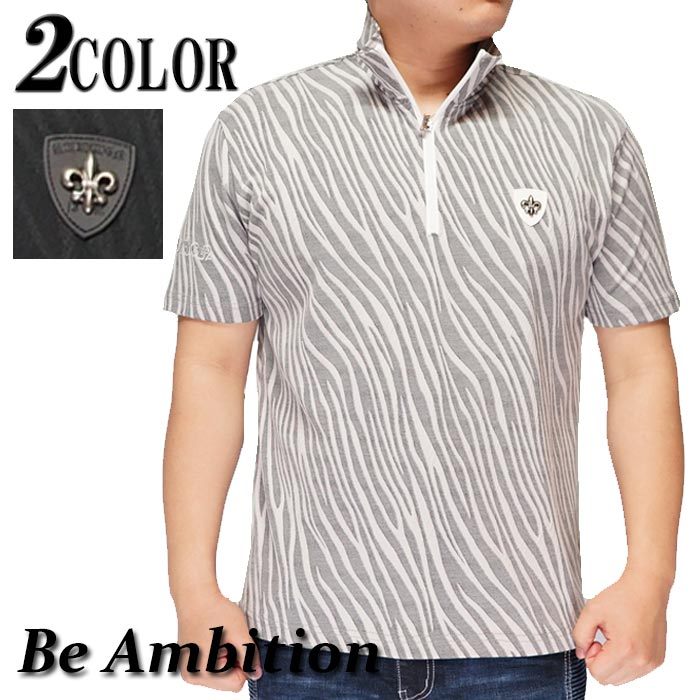 Be Ambition ビーアンビション 半袖 ZIP ポロシャツ メンズ ユリ ワッペン＆ロゴ刺繍 A21102 送料無料【Be Ambition[ビーアンビション]から新作ポロシャツが登場!!】 6,639円