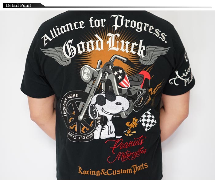 楽天市場 フラッグスタッフ Flagstaff スヌーピー コラボ Tシャツ 半袖 刺繍 メンズ アメリカン バイク 4105 送料無料 Flagstaffから新作tシャツが登場 和柄 ジーンズプラザ摩耶葛西店