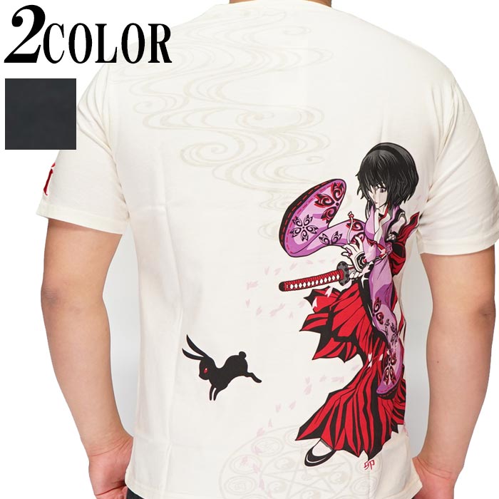 楽天市場 Lin Tシャツ 半袖 メンズ スカル 卯 うさぎ 娘 くノ一 和柄 Alt 送料無料 参丸一の兄弟ブランドから新作tシャツが登場 和柄 ジーンズプラザ摩耶葛西店