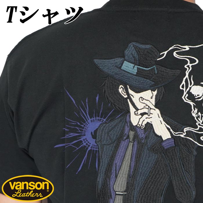 楽天市場 ルパン三世 Tシャツ 半袖 メンズ 次元大介 Lpn 2103 送料無料 バンソンから新作tシャツが登場 和柄 ジーンズプラザ摩耶葛西店