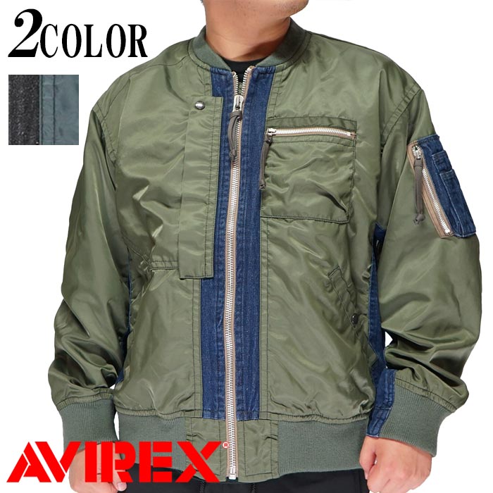 AVIREX フライトジャケット　MA-1 ミリタリー　激シブ　カーキ　XL 中古・古着通販】AVIREX (アヴィレックス) MA-1フライト