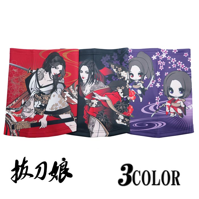 贈る結婚祝い 絡繰魂 バットウムスメ 抜刀娘 和柄 送料無料 抜刀娘から新作和柄アウターが登場 ちびキャラ アニメ風 いちかちゃん りんちゃん アウター ジャケット Ma 1 コート ジャケット