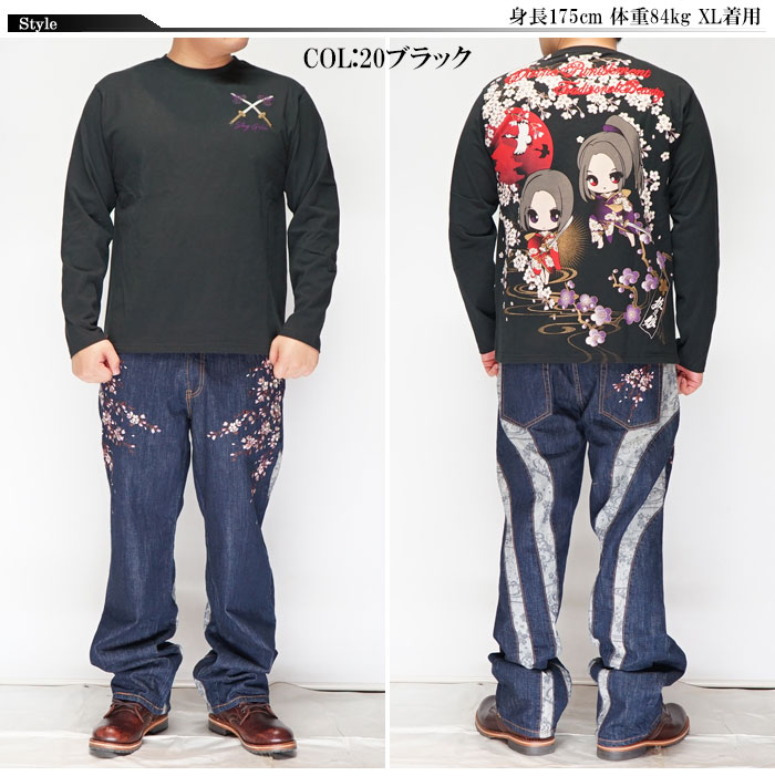 抜刀娘 バットウムスメ 絡繰魂 和柄 ロング Tシャツ ロンt 長袖 メンズ 穂乃花 凛 ほのかちゃん りんちゃん ちびキャラ アニメ風 送料無料 抜刀娘から新作和柄tシャツが登場 Liceochiloe Cl