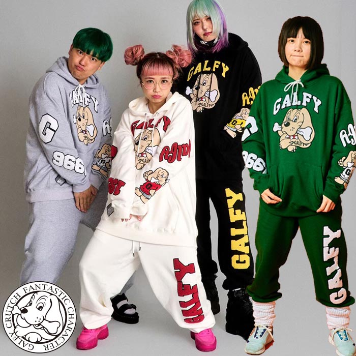 楽天市場 Galfy ガルフィー ジャージ セットアップ メンズ レディース わんわん大学 ヤンキーファッション 送料無料 ガルフィーから新作上下セットアップが登場 和柄 ジーンズプラザ摩耶葛西店