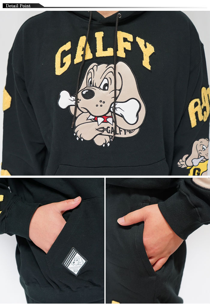 楽天市場 Galfy ガルフィー ジャージ セットアップ メンズ レディース わんわん大学 ヤンキーファッション 送料無料 ガルフィーから新作上下セットアップが登場 和柄 ジーンズプラザ摩耶葛西店