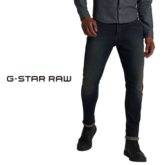 よろしくですさん専用 5622 3D TAPEREDパンツW36L32(超美品) 5622 3D Tapered Color Jeans | Multi color | G-STAR® US