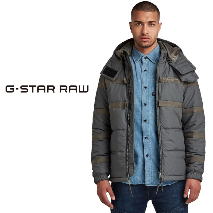 g-star raw MA-1 ジップアップジャケット ベージュ g-star raw MA-1 ジップアップジャケット ベージュ G-STAR RAW