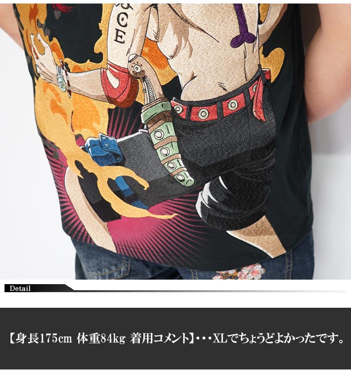 楽天市場 絡繰魂 カラクリダマシイ ワンピース ポートガス D エース メラメラの実 悪魔の実 刺繍 コラボ 和柄 Tシャツ メンズ 半袖 海賊 2123 送料無料 絡繰魂から新作和柄tシャツが登場 和柄 ジーンズプラザ摩耶葛西店