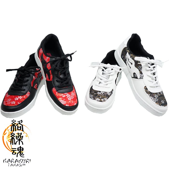 楽天市場 絡繰魂 カラクリダマシイ 和柄 スニーカー メンズ ローカット靴 金襴 桜 送料無料 絡繰魂から新作和柄スニーカーが登場 和柄 ジーンズプラザ摩耶葛西店