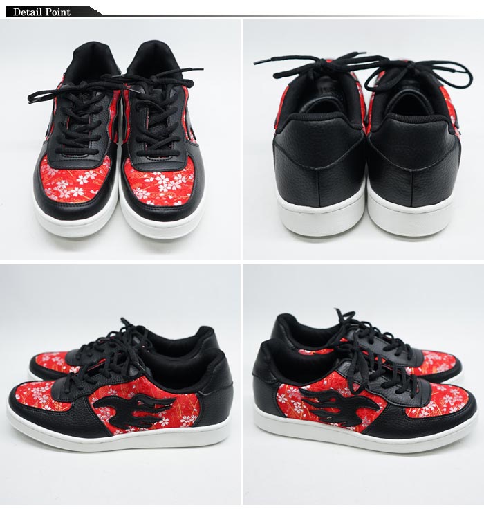 楽天市場 絡繰魂 カラクリダマシイ 和柄 スニーカー メンズ ローカット靴 金襴 桜 送料無料 絡繰魂から新作和柄スニーカーが登場 和柄 ジーンズプラザ摩耶葛西店