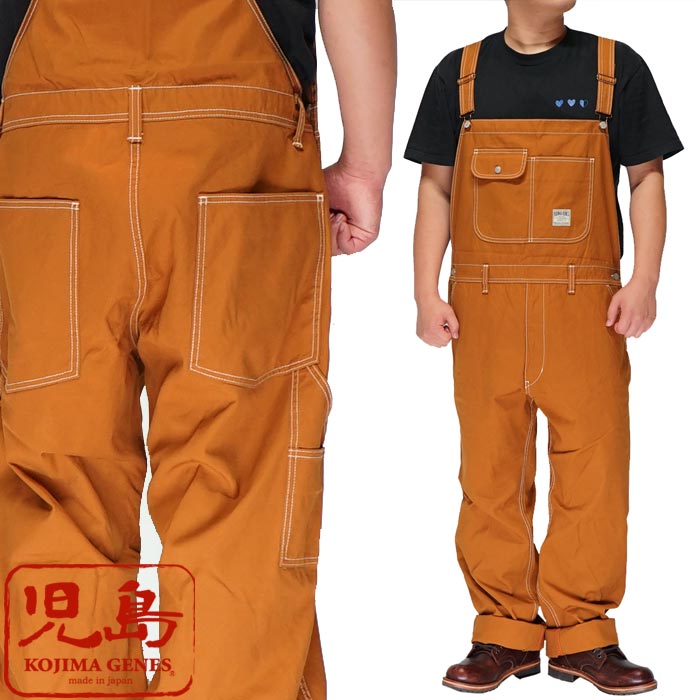 楽天市場】児島ジーンズ KOJIMA GENES 日本製 13oz