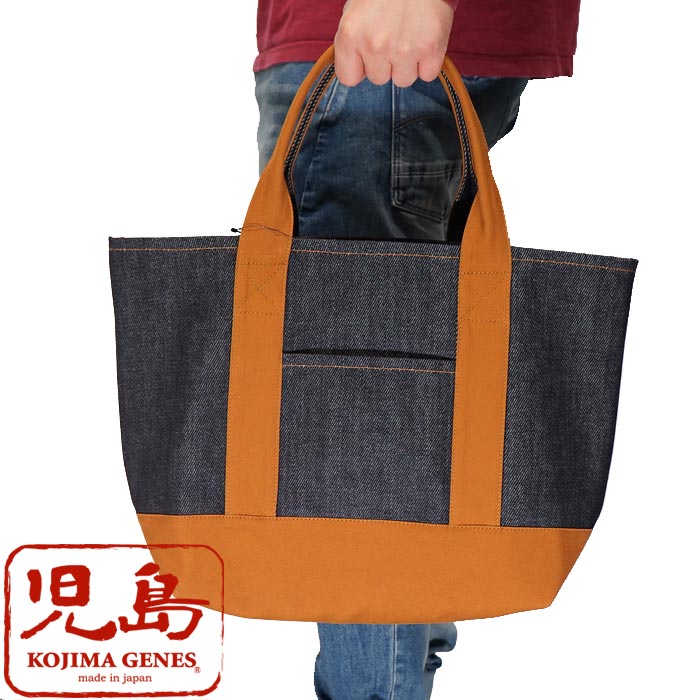 児島ジーンズ KOJIMA GENES トートバッグ 大きいサイズ BAG 鞄 デニムトートバッグ 日本製 RNB-9043L 送料無料【児島ジーンズから新作トートバッグが登場!!】｜和柄 ジーンズプラザ摩耶葛西店