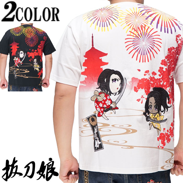 抜刀娘 バットウムスメ 絡繰魂 和柄 Tシャツ 半袖 メンズ ばっとうむちゅめ りんちゃん ひなちゃん 222013 送料無料【抜刀娘から新作和柄Tシャツが登場!!】