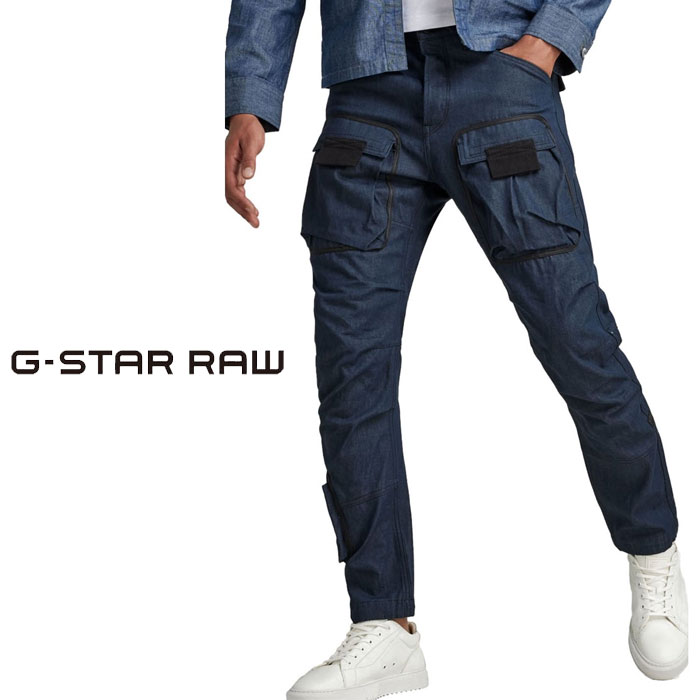【G-STAR】ダーティーミリタリーワークパンツ 29×32インチ G-STAR】ダーティーミリタリーワークパンツ 29×32インチ - メルカリ